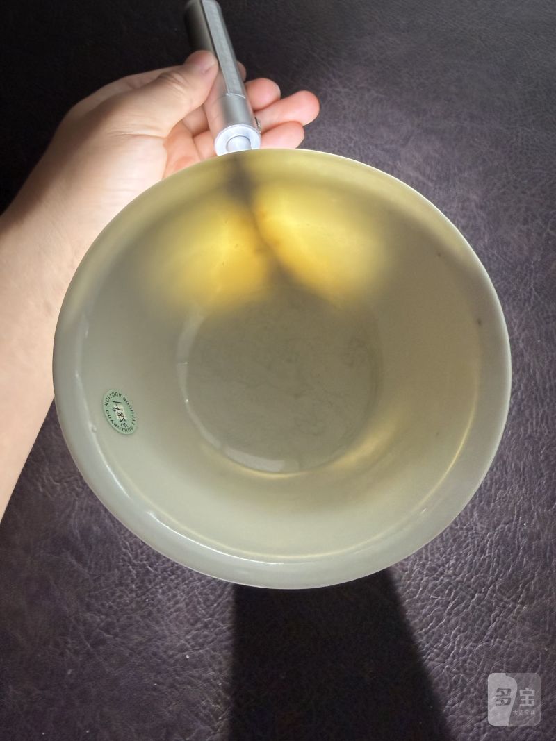 明嘉靖 白釉暗刻龙纹高足杯 - 图18